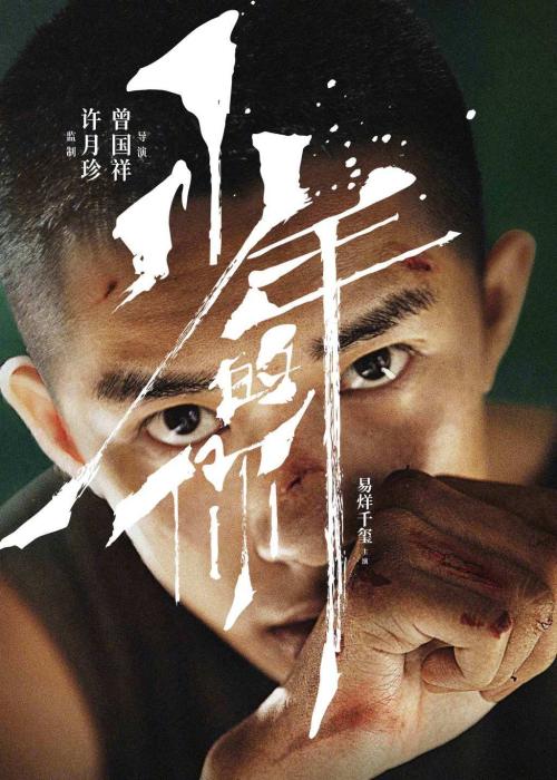 库内奥美术学院留信网认证办理